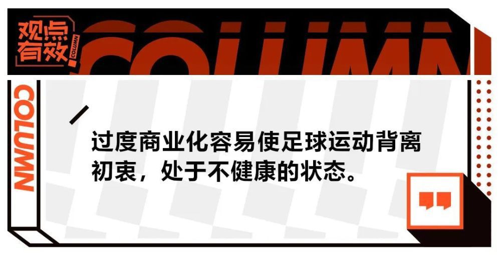 第19分钟，弗拉霍维奇禁区内转身抹过防守低射被扑。